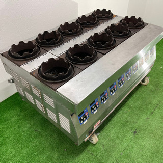 山岡金属/YAMAOKA  業務用　釜飯コンロ　10口タイプ　全自動マイコン式　釜飯ガッツ楽々　KGR-101A