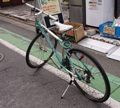 Bianchi ビアンキ CIELO シエロ クロスバイク 自転車 チェレステ P030 