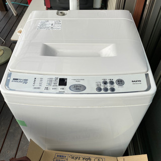 サンヨー　7kg全自動洗濯機