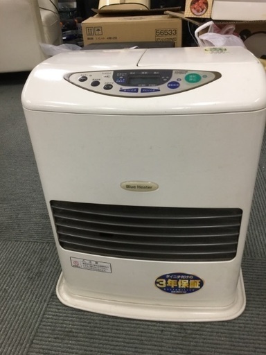 【12/12確約済み】【冬も安心❗️】石油ストーブ ブルーヒーター FW-3040S 99年製
