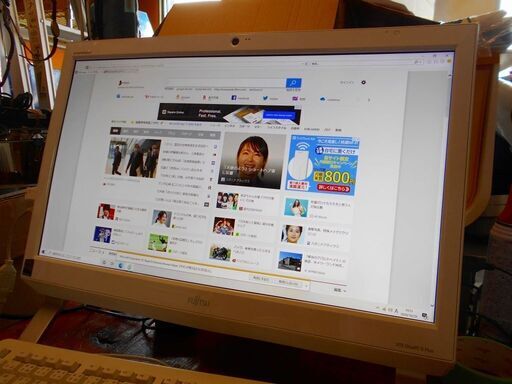 Core i7 Fujitsu FMV ESPRIMO FH53/S