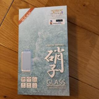 GALAXYA51 5G　ガラス保護フィルム　ブルーライトカット