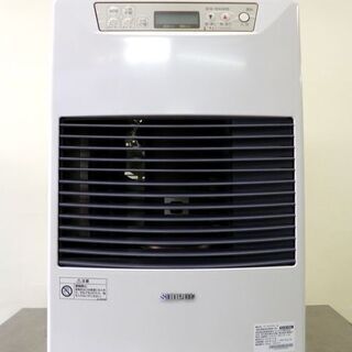 年始は4日から営業です。【自社配送は札幌市内限定】SUNPOT/サンポット