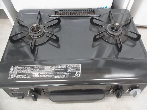 パロマ ガステーブル 使用期間半年ほど LPガス