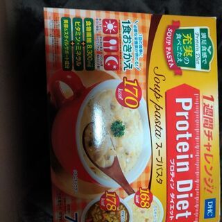 DHC プロテインダイエット　スープパスタ　Protein Diet