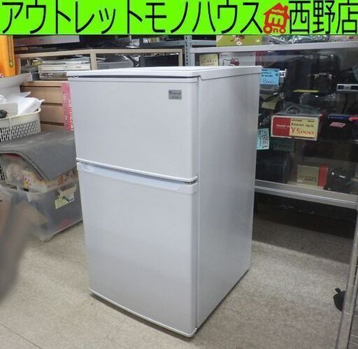 冷蔵庫 90L 2020年製 アイリスオーヤマ KRSD-YD9A IRISOHYAMA 2ドア 2ドア ヨドバシカメラオリジナル 90リットル ホワイト 高年式 ペイペイ対応 札幌市西区西野