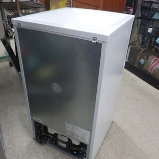 冷蔵庫90L｜2ドア｜冷蔵庫｜大型家電｜電化製品｜商品情報｜アイリスオーヤマ