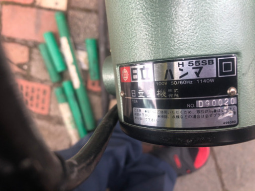 ハンマードリル 日立