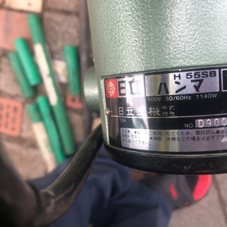 ハンマードリル　日立