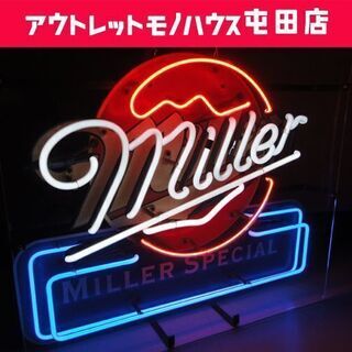 Miller Beer ミラービール ネオンサイン ネオン管 サイン看板 | www 
