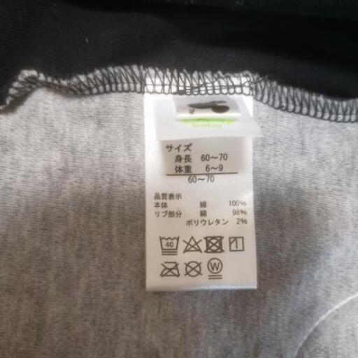 新品未使用ディズニーミッキーロンパース60 70 タカ8 帯広のベビー用品 ベビー用ファッション小物 の中古あげます 譲ります ジモティーで不用品の処分