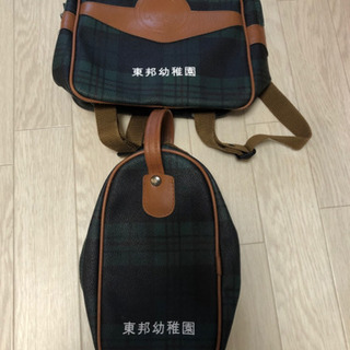 【ネット決済】茨木市 東邦幼稚園 通園リュク、上靴鞄