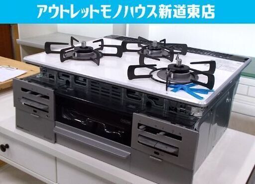 ビルドインコンロ 都市ガス 2019年製 RB31AW28P3R リンナイ システムキッチン用 12A/13A用 取り外し未使用品 Rinnai 札幌市東区 新道東店