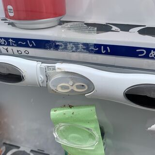 サンデン自動販売機 75000円に値下げ❗️❗️ 【公式通販】