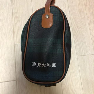 【ネット決済】茨木市 東邦幼稚園 上靴鞄