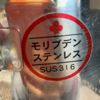 業務用　寸胴鍋　直径38cm