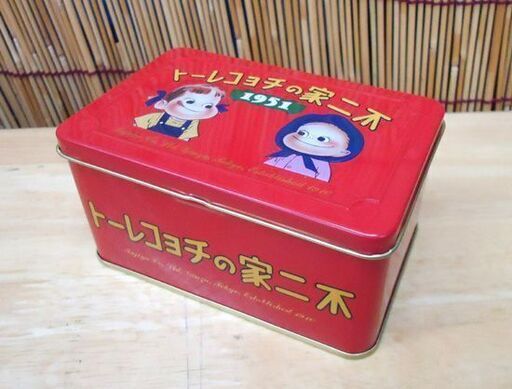 不二家 ペコちゃん 70周年記念 ミルキー缶 復刻デザイン チョコレート缶 合計7缶 Fujiya 中身なし Paypay ペイペ モノハウス 平岸 中の島のその他の中古あげます 譲ります ジモティーで不用品の処分