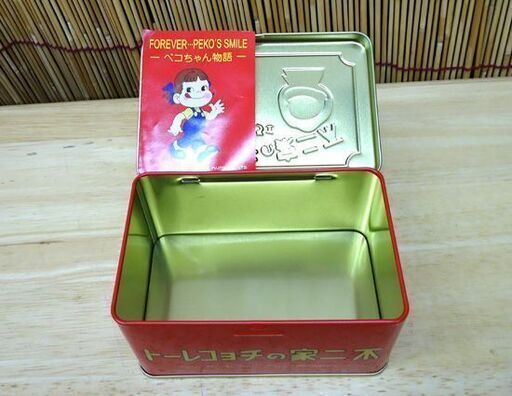 不二家 ペコちゃん 70周年記念 ミルキー缶 復刻デザイン チョコレート缶 合計7缶 Fujiya 中身なし Paypay ペイペ モノハウス 平岸 中の島のその他の中古あげます 譲ります ジモティーで不用品の処分
