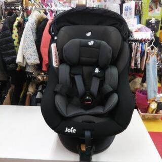 《ご商談中》joie アーク360°キャノピーつき　ISOFIX...