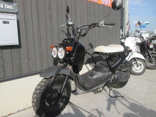 ★10万円 ズーマー！セル1 実動車★ホンダ ＡＦ58 人気の黒！ 快調です！原付 スクーター