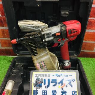 超特価商品！ MAX HN-65N2 高圧釘打ち機【リライズ野田愛宕店】【中古 