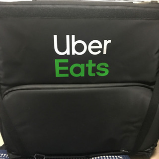 取引き中　Uber Eats 公式　リュック　カバン