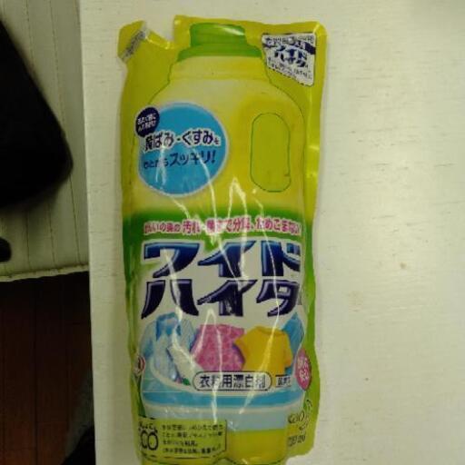 ワイドハイター Ym 東羽衣の洗濯用品 漂白剤 の中古あげます 譲ります ジモティーで不用品の処分 ワイドハイター Ym 東羽衣の洗濯用品 漂白剤 の中古あげます 譲ります ジモティーで不用品の処分