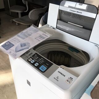 日立7.0K洗濯機 2015年製！！！分解クリーニング済み！！！