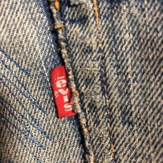 ヴィンテージ505