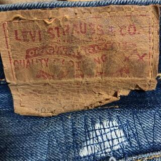 ヴィンテージ505