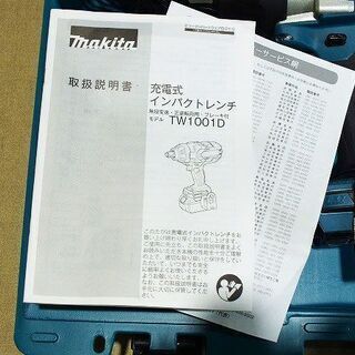 苫小牧バナナ】未使用展示品 マキタ/makita 充電式 インパクトレンチ 