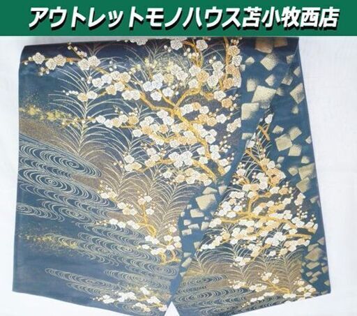 袋帯 永楽歌集 金糸 正絹 長さ431.5×幅31㎝ 仕立て上がり 和装 苫小牧西店