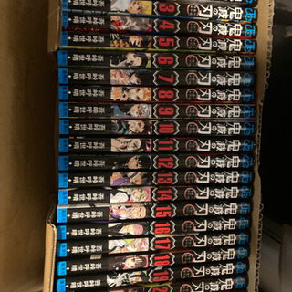 鬼滅の刃　＋α 12月20日　本日のみ