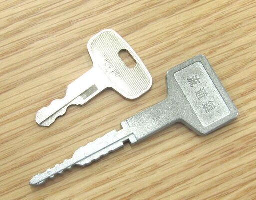 札幌発 パチスロ実機 SANKYO 涼宮ハルヒの憂鬱 5号機 家庭用電源 無段階