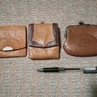 牛革小銭入れ👛　3こにて✨