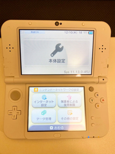 NEW Nintendo 3DS LL CFW導入済み
