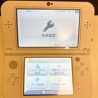 【ネット決済】NEW Nintendo 3DS LL CFW導入済み