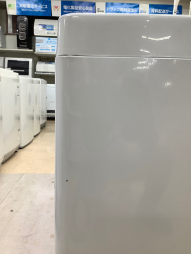 安心の6ヶ月保証付!! 【ハイアール17年製】 ハイアール  