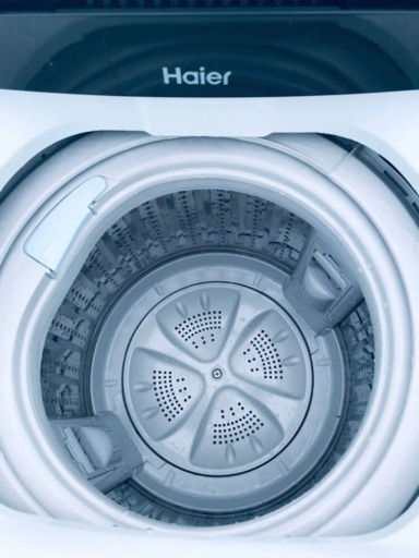 EJ1855B Haier全自動電気洗濯機2016年製JW-C55A