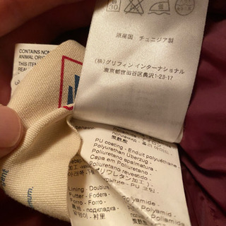 PYRENEX SPOUTNIC JACKET MAT S Size