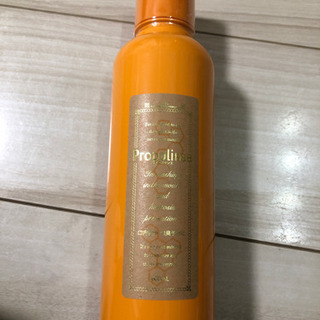 中古プロポリンスが無料 格安で買える ジモティー