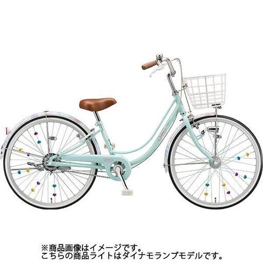 商品入れ替えSALE　BRIDGESTONE　　リコリーナ　2021モデル　　22インチ　変速3段　ミストグリーン　新車です。