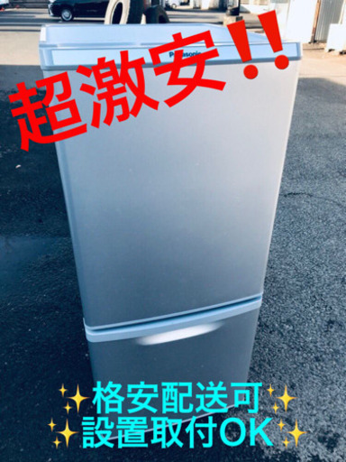 ET1874A⭐️ Panasonicノンフロン冷凍冷蔵庫⭐️