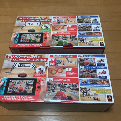 値下げ　　マリオカート　ライブホームサーキット　マリオ\u0026ルイージセット