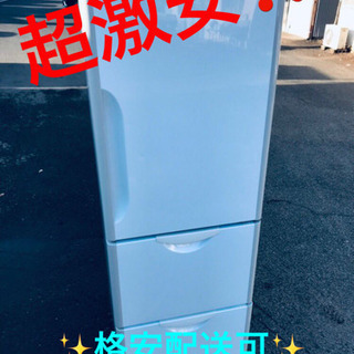 ET1878A⭐️日立ノンフロン冷凍冷蔵庫⭐️