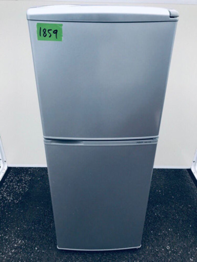 1859番AQUA✨ノンフロン冷凍冷蔵庫✨AQR-141B‼️