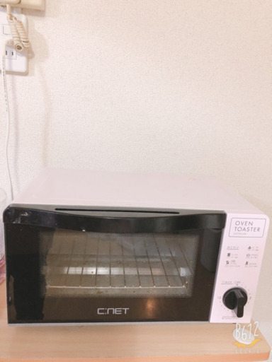 可愛いトースター12月日まで チョコ 川越のキッチン家電 オーブントースター の中古あげます 譲ります ジモティーで不用品の処分