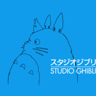 ジブリ好きの方、語りませんか？