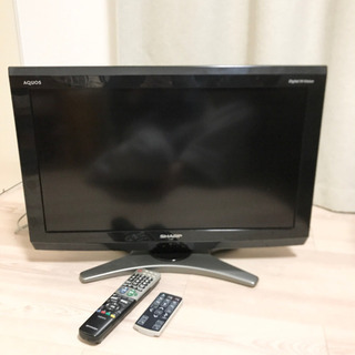 【AQUOS】液晶カラーテレビ　26インチ　単身サイズ　