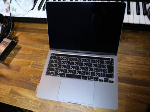 MacBook  Pro 2020 13インチ